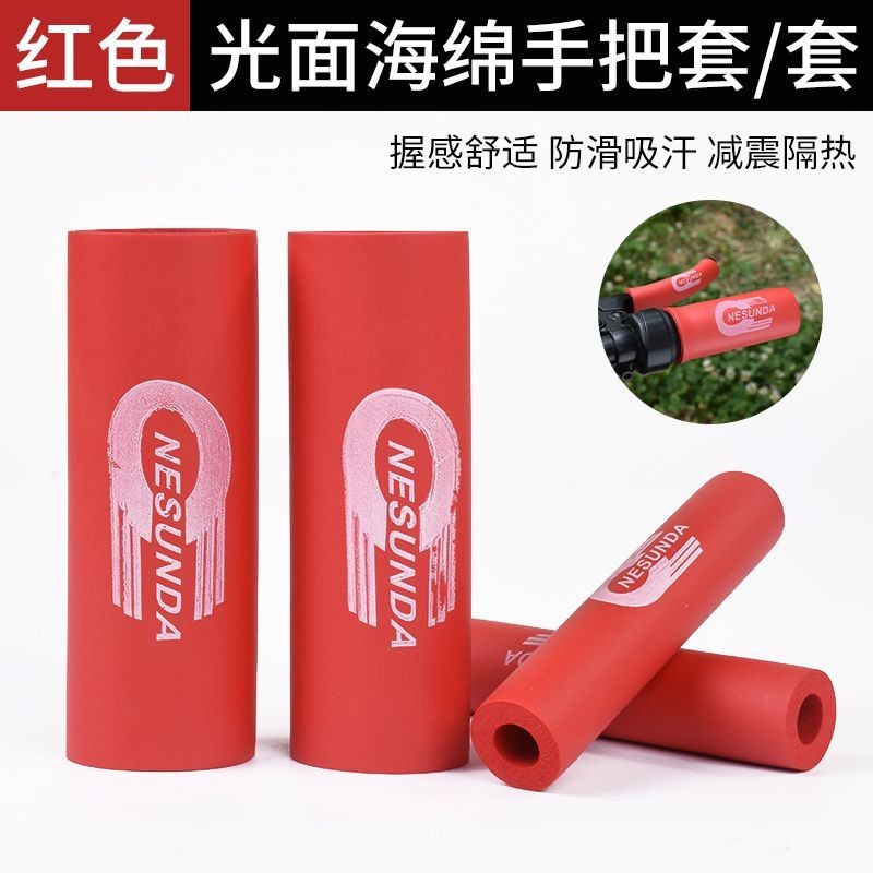 Poignées Mousse Guidon Nesunda – Confort Max pour Moto & Vélo – Image 3