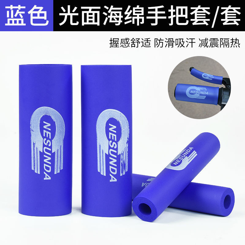 Poignées Mousse Guidon Nesunda – Confort Max pour Moto & Vélo – Image 4