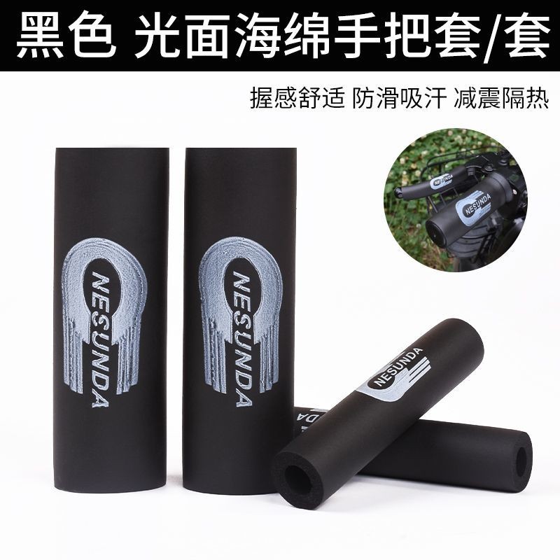 Poignées Mousse Guidon Nesunda – Confort Max pour Moto & Vélo – Image 2